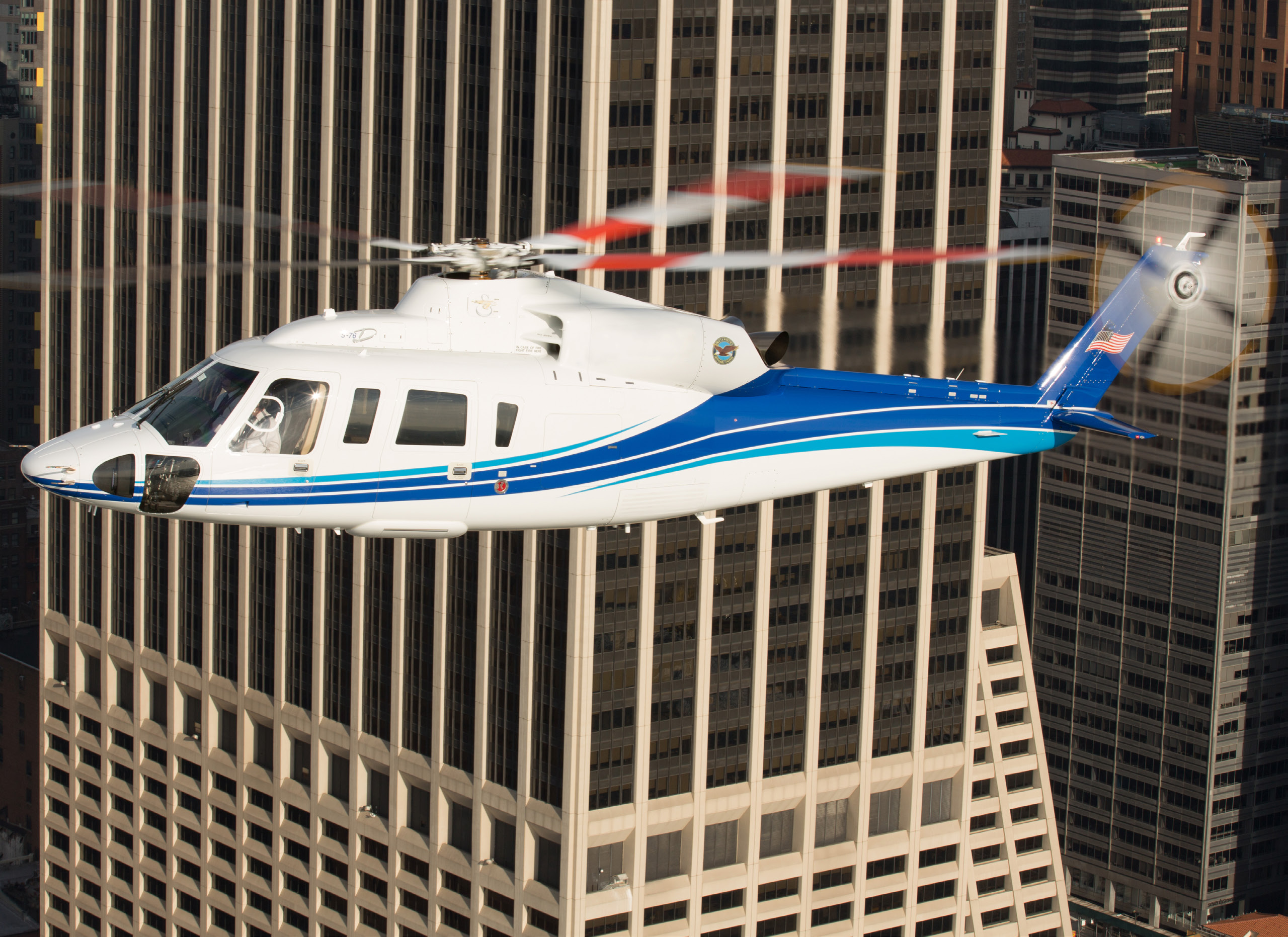 sikorsky-s-76d-0ec16c5edc2de4723dec97b2eb096db9